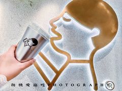 -喜茶(徐州金鹰店)