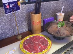 -重庆高老九火锅(万象城店)