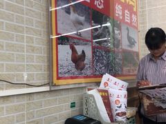 -阿水土鸡(远光店)
