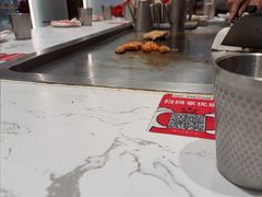 -火地铁板烧(昆山万象汇店)