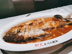 -阿五黄河大鲤鱼(建业路店)