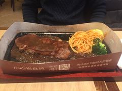 -必胜客(瑞虹店)