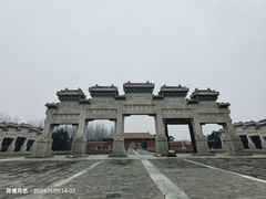 -清西陵