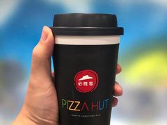 -必胜客(海安文峰店)