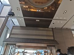-田舍家Inakaya(天汇igc店)