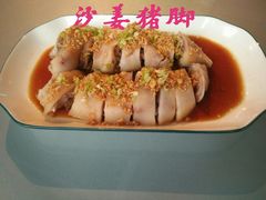-广雅茶楼(柳州一店)