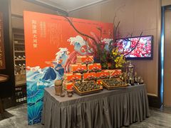 -天然台1908(中建广场店)