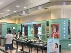 -上海置地广场(南京东路店)