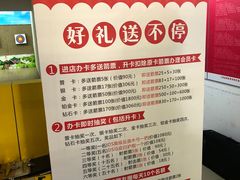 -道顺射箭·团建·骑射(张杨路店)