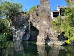 -柯岩风景区