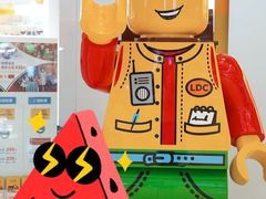 -上海乐高探索中心