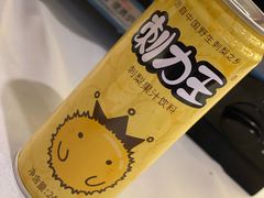 -贵州大厦贵州厅(樱花园西街店)