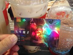 -麦当劳(政通路店)