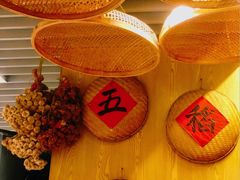 -五稻厨房粤西菜(新闻店)