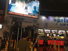 -美嘉欢乐影城(万象城店)