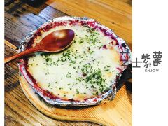 -院子餐厅·大锅菜·老杭帮(桥西直街店)