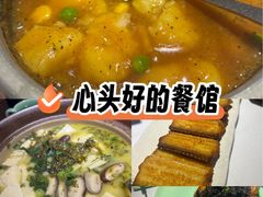 -江南厨子(万象天地店)