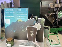 -仙雨林·奶茶鲜果茶(书院巷店)