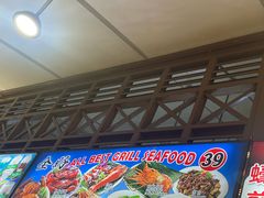 -纽顿熟食中心