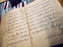 -源一咖啡馆(麒麟巷步行街店)