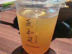 -匠和风精致料理(莆田财富中心店)
