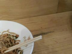 -拌面小当家