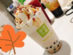 -奈雪的茶(中粮祥云小镇店)