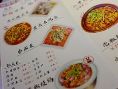 菜单-兔槽江湖菜·重庆璧山兔(水围店)