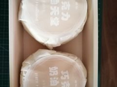 -好利来(阜成门店)
