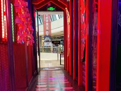 -蛙来哒(汇一城黑金冠店)