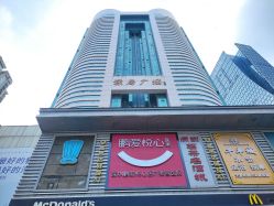 -深圳鹏爱悦心医疗美容医院