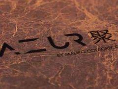 -AZUR聚(香格里拉饭店)