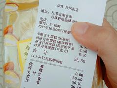 -罗森便利店(鱼市街店)