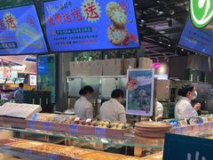 -泸溪河桃酥(壹方城店)