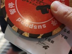 -汉巴味德(百年港湾店)