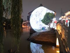 -嘉兴月河历史街区