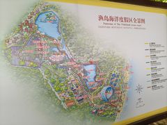 -渔岛海洋度假区