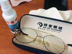 -博客眼镜(大学城店)