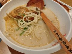 -味千拉面(金融街店)