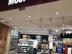 -MUJI无印良品(保利时光里店)