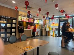 -麦当劳(阳朔益田西街店)