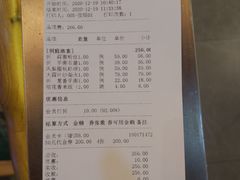 -望湘园·洞庭渔宴(永旺店)