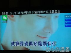 -糖果KTV(雍和宫店)