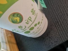 -金色印象·4K影院式足体养生(南坪桃源店)