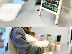 -Manner Coffee(IFS一楼店)