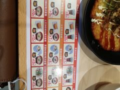 -食其家·牛丼咖喱(金三角店)