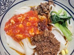 -陇上秦轩西安biangbiang面(EFC欧美金融商业城店)