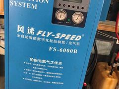 -武汉中南丰田汽车销售有限公司