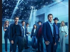 -万象影城(杭州万象城IMAX激光店)