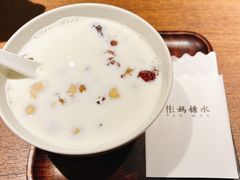 -彬媽糖水(侨鑫国际店)